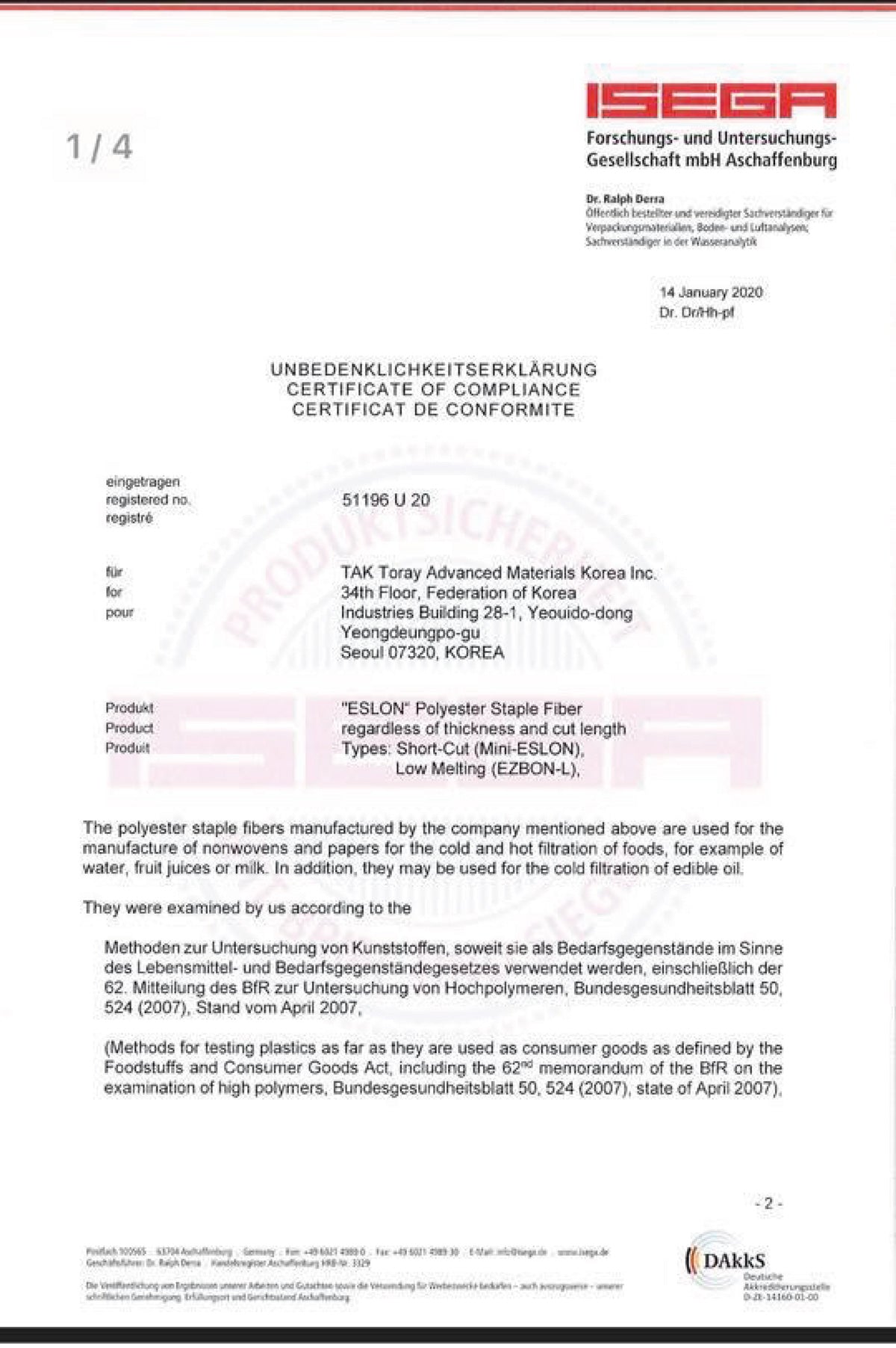 Set of 2 Emmi Nanosilver mouth and nose masks *washable* makeshift mask